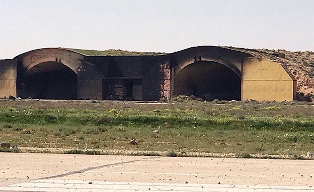 הבסיס שהופצץ בסוריה