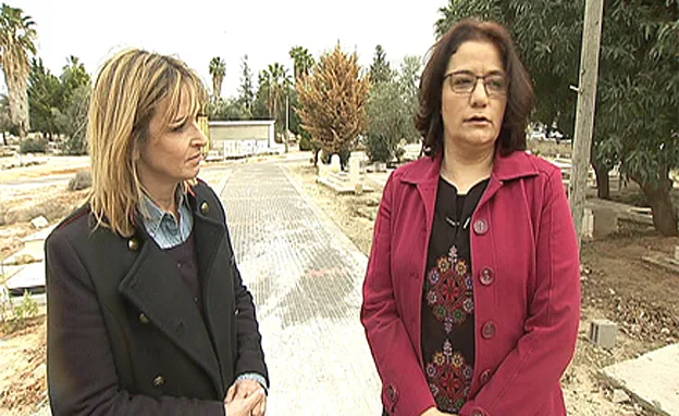 ''החיים שלי שווים פחות?''. סמאח סלאימה