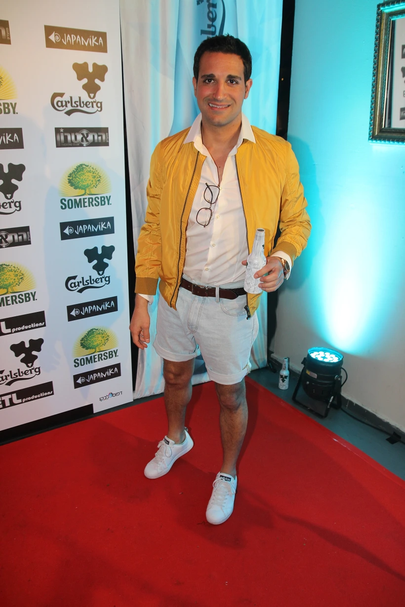 באווירה טובה וכו. חזי חיים