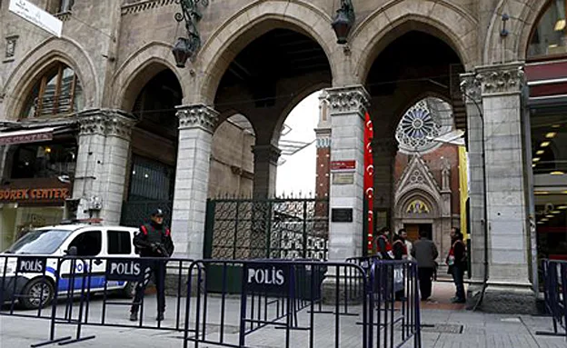 כוחות ביטחון בטורקיה