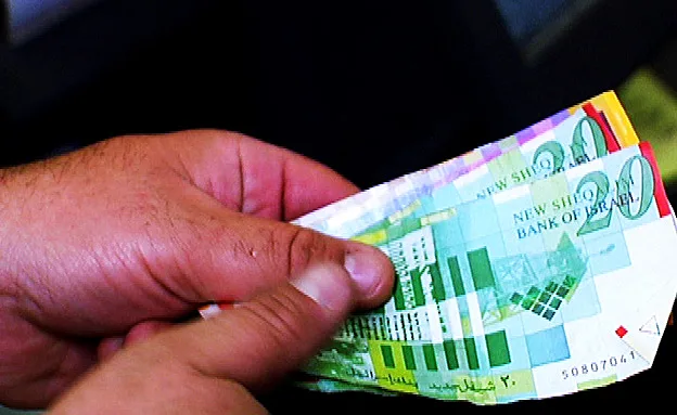 ''לא ראינו את הסוף''. אילוסטרציה