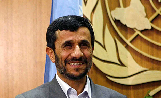 רץ פעם נוספת. אחמדינג'ד