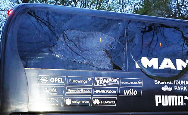 חלונות האוטובוס שהתנפצו, אמש