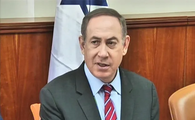 לא תיתפתח חקירה. נתניהו