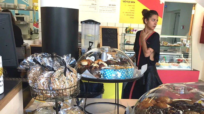 bite קפה ברחוב דב הוז תל אביב