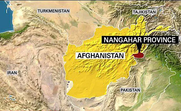 האזור המופצץ