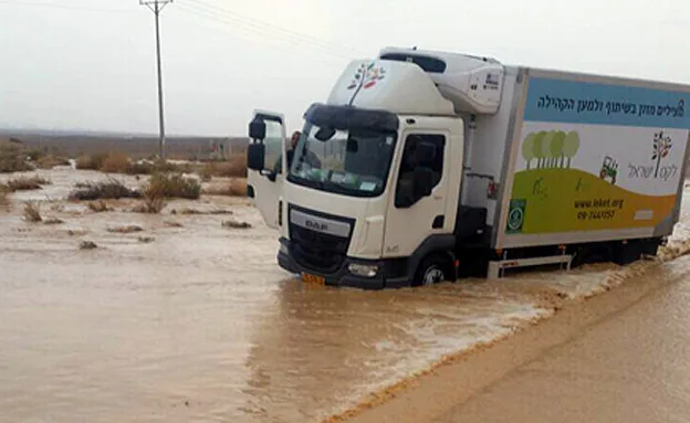 כמות גשמים גדולה בדרום