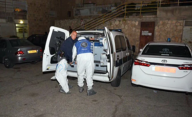 ירושלים, אמש