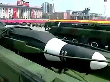 טיל דמוי ''מוסודאן''