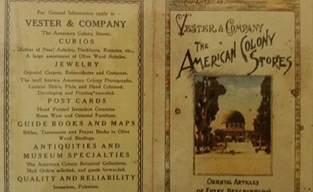 פרסומת לאכסניית אמריקן קולוני, 1902