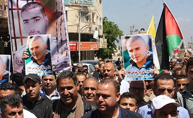 הפגנת תמיכה באסירים בג'נין, היום<