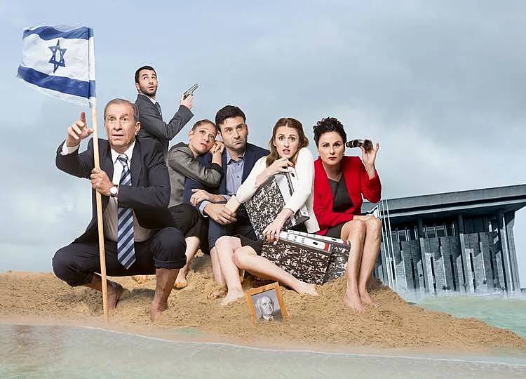 נבחרת השחקנים של פולישוק