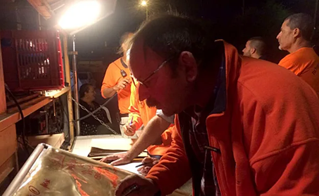 החיפושים אחר תלמיד הישיבה