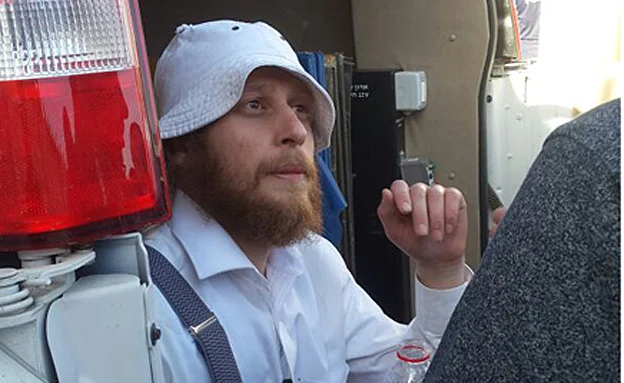 אותר הנעדר בנחל אוג