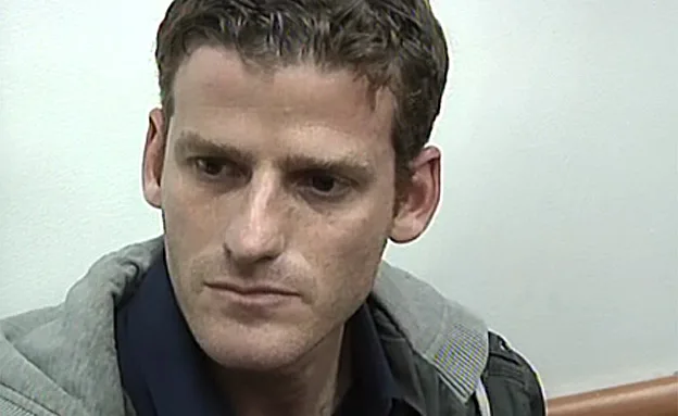 הבן נחקר בחודש שעבר