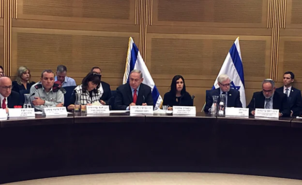 הוועדה לביקורת המדינה