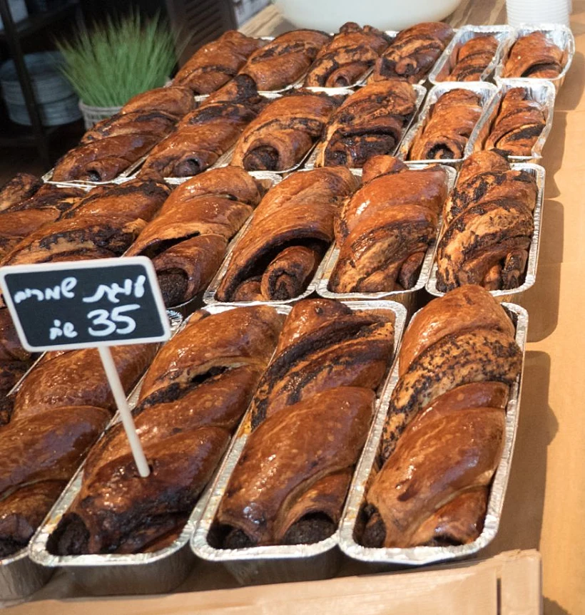 אוכל מוכן מעדניית ''טעם וצבע Deli''