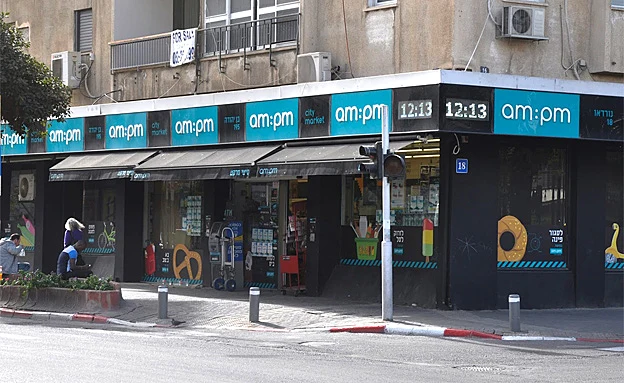 הצעת החוק תסדיר את הנושא?