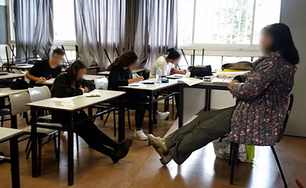 אילוסטרציה