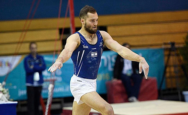 מדלית ארד חמישית (ארכיון)