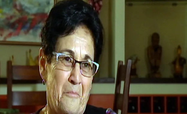 עופרה בן דוב