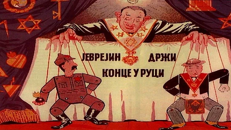 הקריקטורות הן אותן קריקטורות. מתוך התערוכה