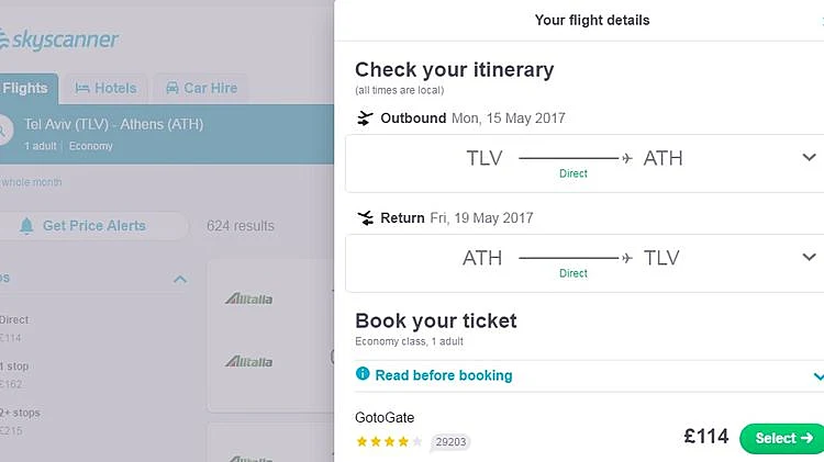 כרטיס הלוך ושוב לאתונה ב-114 יורו לאדם (צילום מסך מתוך skyscanner)