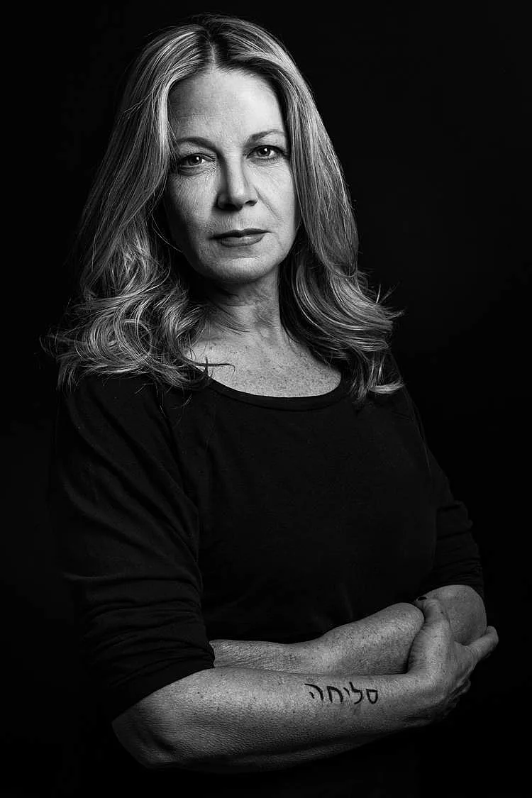 מיקי חיימוביץ'