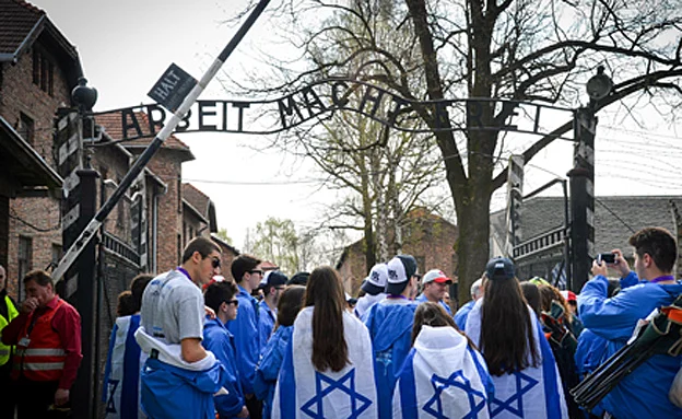 אלפיים משתתפים בצעדה