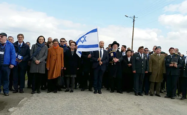 המצעד נערך בפעם ה-29