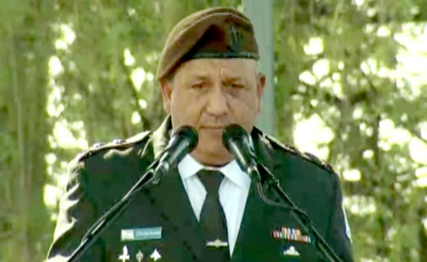 הרמטכ''ל איזנקוט בטקס