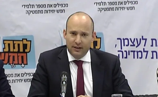 החליט על הדחייה. בנט
