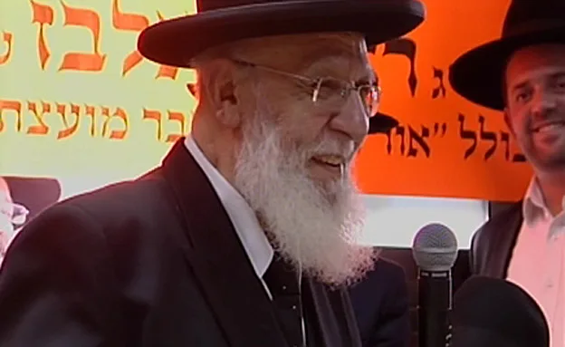 הרב שלום כהן, ארכיון