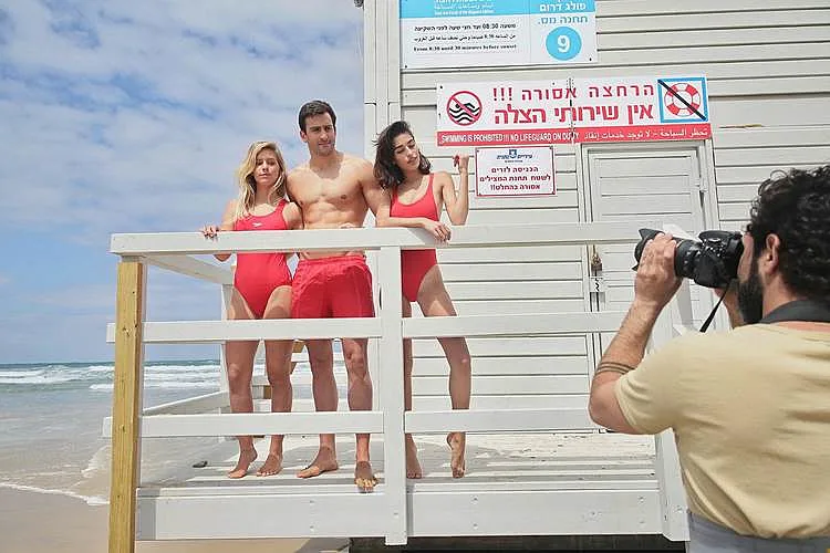 שומרי המפרץ