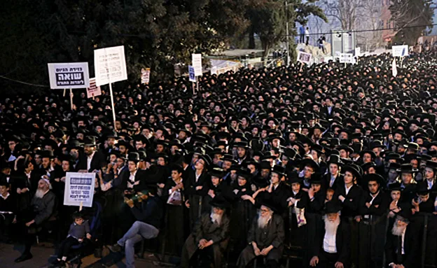 נמשכת מחאת החרדים נגד הגיוס. ארכיון