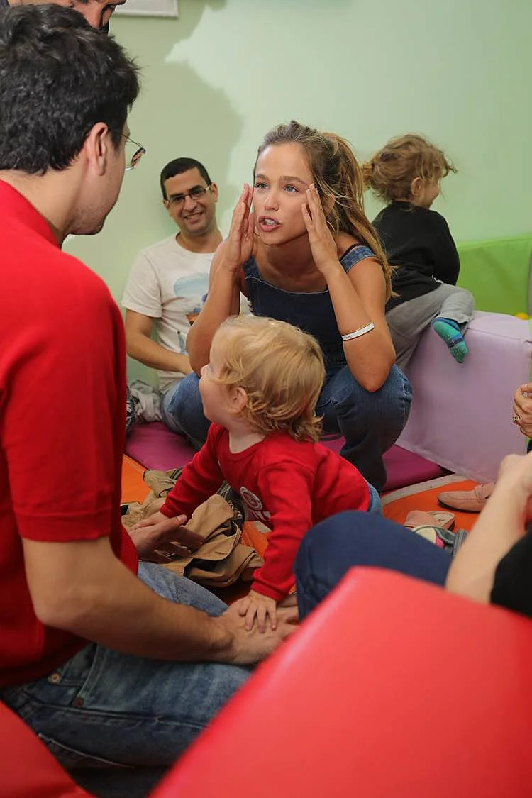 כיף עם הילדים