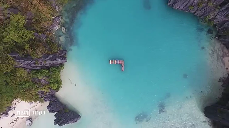 מתוך פרומו הישרדות העונה החדשה