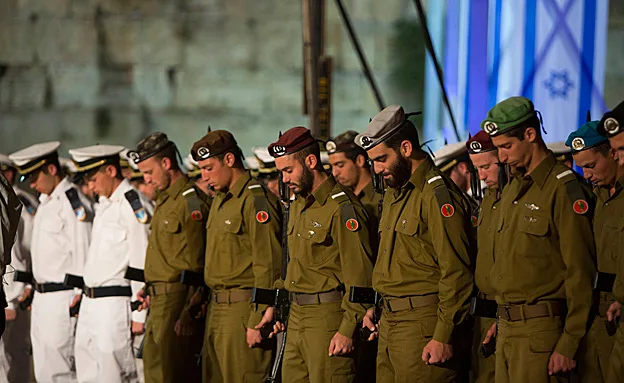 טקס יום הזיכרון, ארכיון