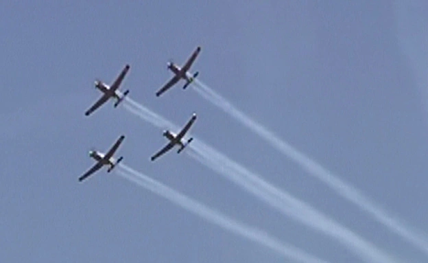 מטס יום העצמאות. ארכיון