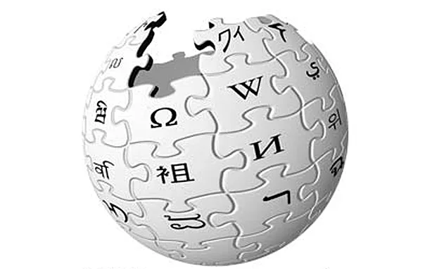 חסום בטורקיה. ויקיפדיה