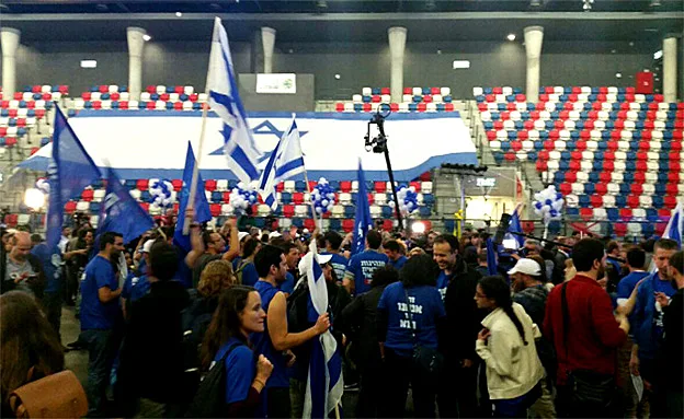 מטה המחנה הציוני בבחירות 2015