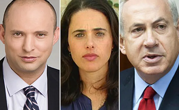 עימות חזיתי בממשלה