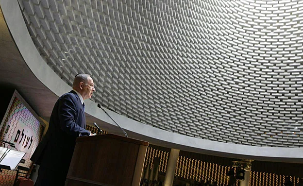 ראש הממשלה בטקס, היום