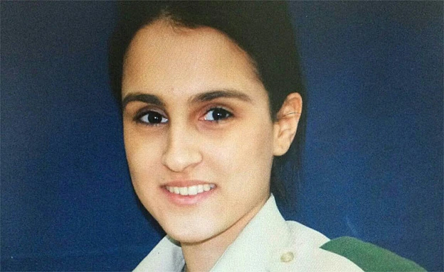 נרצחה את הפיגוע בשער שכם. הדר ז''ל