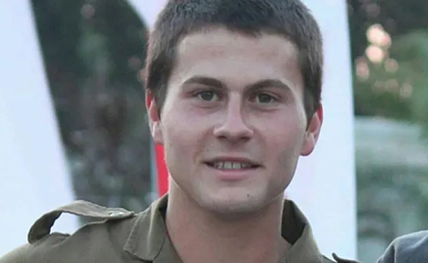 ''ליליק כמה געגוע''