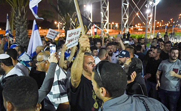 ''זילות של יום הזיכרון''