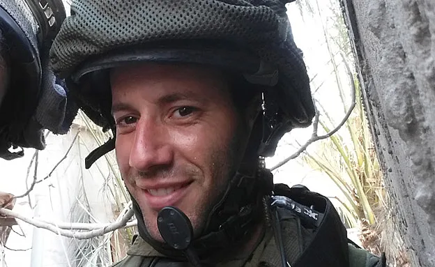 חגי בן-ארי ז''ל