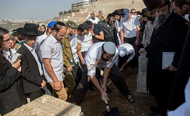 הלווייתו של אהרון בניטה