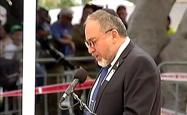 ליברמן בטקס האזכרה