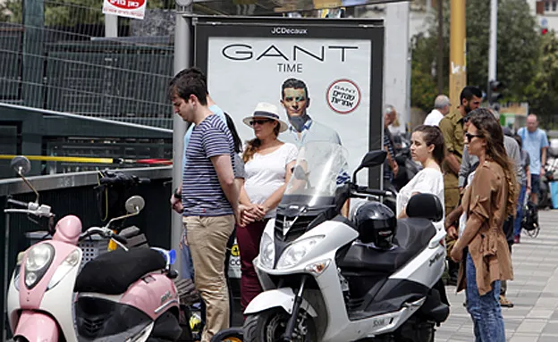 הצפירה ברחובות ישראל. היום